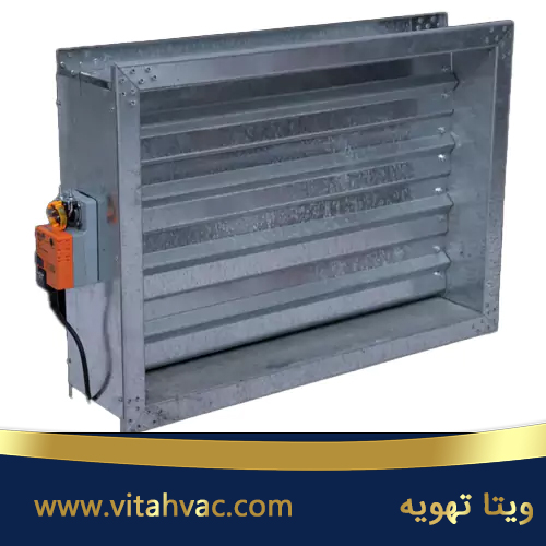 مزایای دمپر موتوری