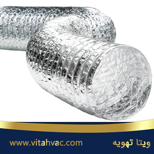 لوله خرطومی آلومینیومی