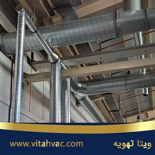 طراحی کانال هواکش رستوران