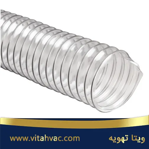 لوله خرطومی پلاستیکی هوا