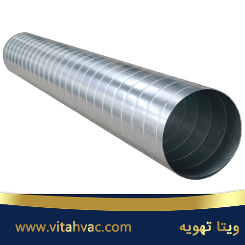 کانال اسپیرال تهویه