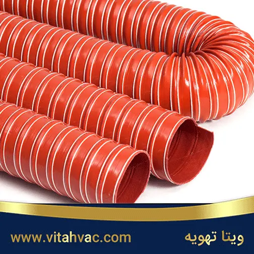 انتخاب و خرید کانال فلکسیبل سیلیکونی