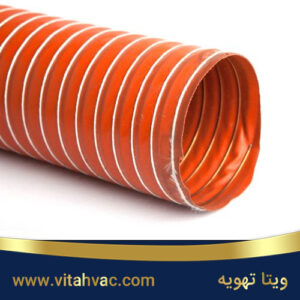 لوله خرطومی نسوز سیلیکونی