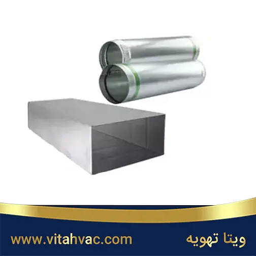 انواع کانال هوا