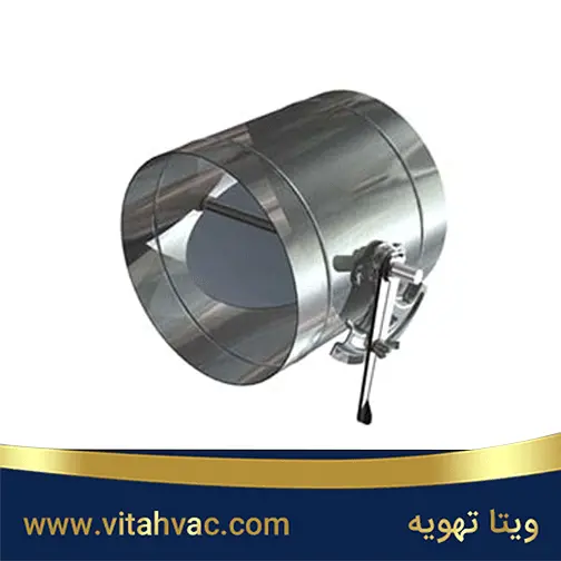 خرید دمپر گرد