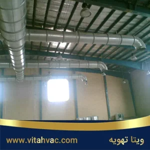 دانشگاه آزاد شاهد