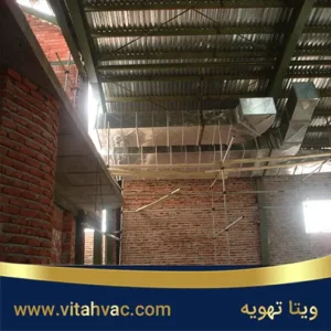 دانشگاه علوم تحقیقات آذرشهر