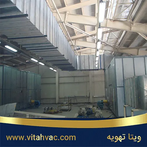 لوکوموتیو سازی مپنا