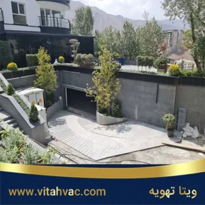 مجتمع ویلایی میگون