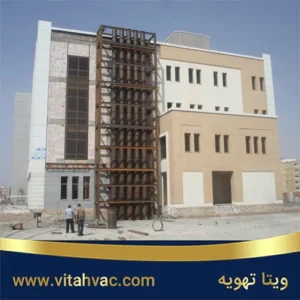 موتورخانه دانشگاه باقر العلوم قم