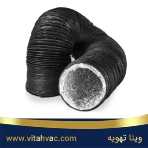 کانال فلکسیبل هوا