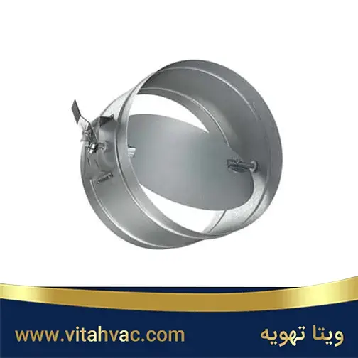 دمپر گرد صنعتی